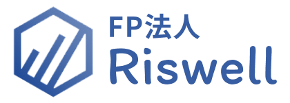 FP法人Riswell